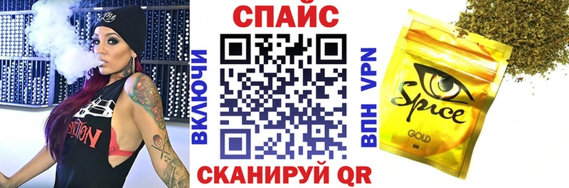 цена наркотик  Южно-Сухокумск  Бутират оксибутират 