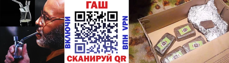 Гашиш хэш  Южно-Сухокумск 