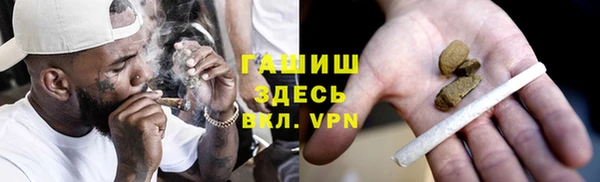 ешки Майский