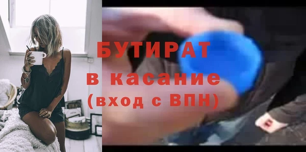 ГАЛЛЮЦИНОГЕННЫЕ ГРИБЫ Магас