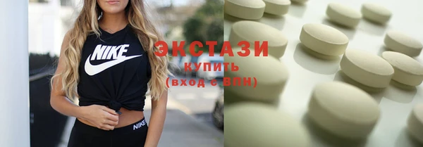 2c-b Алзамай