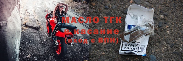 соль ск Алексин