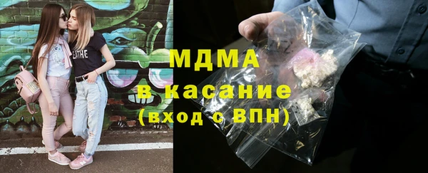 синтетический гашиш Алексеевка
