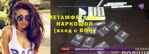 2c-b Алзамай