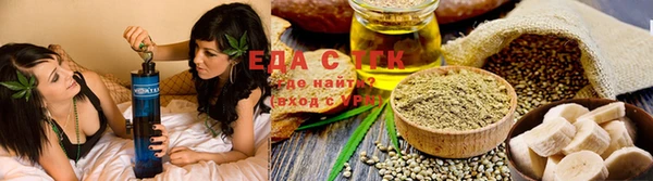 2c-b Алзамай