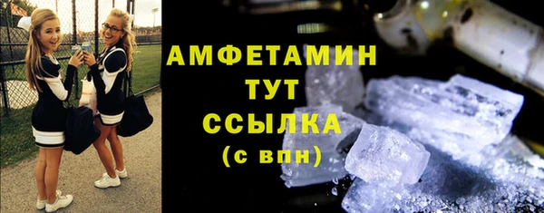 СК Абинск